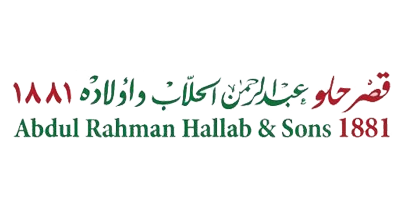 Abdula rahman hallab 1881